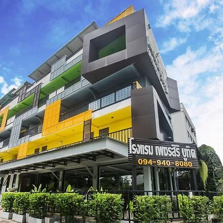 Petchsiri Room เพชรสิริรูม Ban Sai Mai Exterior foto