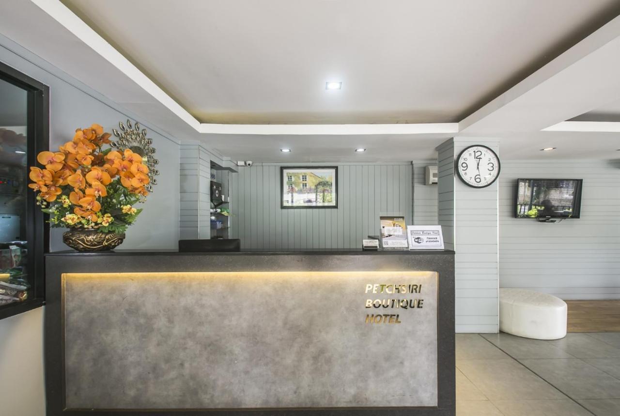 Petchsiri Room เพชรสิริรูม Ban Sai Mai Exterior foto